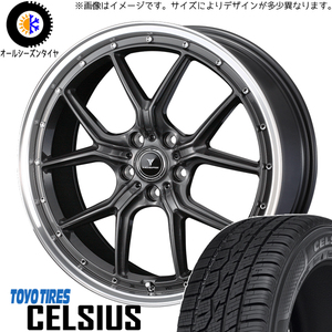 165/60R15 デリカミニ ハスラー TOYO セルシアス Weds S1 15インチ 4.5J +45 4H100P オールシーズンタイヤ ホイールセット 4本