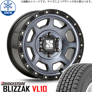 145/80R12 ハイゼットピクシス 12インチ BS BLIZZAK VL1(VL10) MLJ XTREME-J XJ07 スタッドレスタイヤ ホイールセット 4本