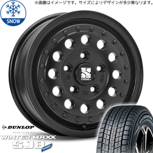 215/65R16 XV フォレスター SH系 16インチ ダンロップ WM SJ8+ MLJ XTREME-J RUGGED スタッドレスタイヤ ホイールセット 4本