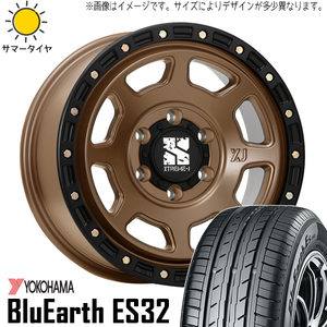 215/65R16 エクストレイル 16インチ Y/H ES32 MLJ エクストリームJ XJ07 7.0J +35 5H114.3P サマータイヤ ホイールセット 4本