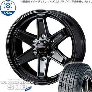 225/70R16 デリカ エクリプスクロス 16インチ ダンロップ WM SJ8+ WEDS KEELER TACTICS スタッドレスタイヤ ホイールセット 4本