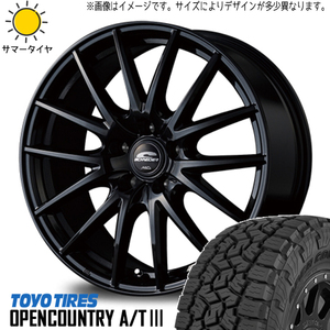 225/70R16 CX5 クロストレック TOYO オプカン A/T3 SQ27 16インチ 6.5J +48 5H114.3P サマータイヤ ホイールセット 4本