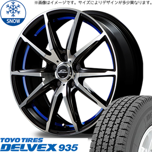 145R12 6PR NV100 キャリー TOYO デルベックス 935 RX-02 12インチ 3.5J +45 4H100P スタッドレスタイヤ ホイールセット 4本