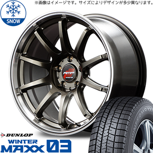 175/60R16 アクアX-URBAN 100系 DUNLOP WM WM03 RACING R10 16インチ 6.0J +42 4H100P スタッドレスタイヤ ホイールセット 4本