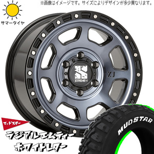 165/65R14 タンク ルーミー トール 14インチ MUDSTAR M/T MLJ XJ XJ07 5.0J +30 4H100P サマータイヤ ホイールセット 4本