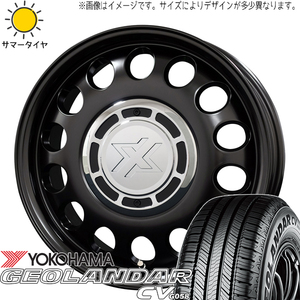 165/65R15 ソリオ デリカD:2 Y/H CV G058 スティール 15インチ 4.5J +45 4H100P サマータイヤ ホイールセット 4本