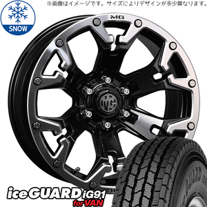 225/75R16 デリカ エクストレイル 16インチ ヨコハマ IG IG91 CRIMSON MG GOLEM スタッドレスタイヤ ホイールセット 4本