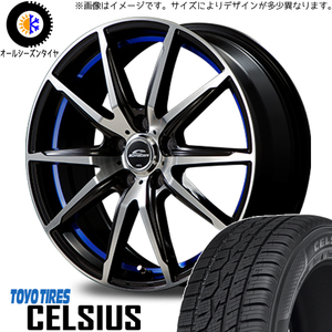 155/65R14 タント NBOX サクラ TOYO セルシアス RX-02 14インチ 4.5J +45 4H100P オールシーズンタイヤ ホイールセット 4本