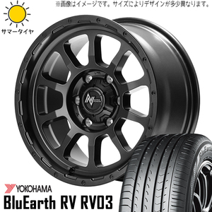 165/60R14 エブリィワゴン NV100 14インチ ヨコハマ RV03 M10 パーシング 4.5J +45 4H100P サマータイヤ ホイールセット 4本