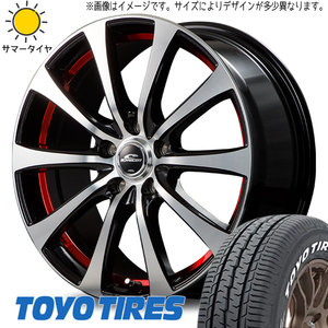 215/65R16 CH-R カローラクロス TOYO H30 シュナイダー RX-01 16インチ 6.5J +48 5H114.3P サマータイヤ ホイールセット 4本