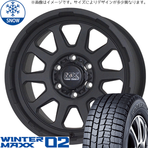 155/65R14 NBOX スペーシア D/L WM02 2023年製 14インチ レンジャー 4.5J +45 4H100P スタッドレスタイヤ ホイールセット 4本