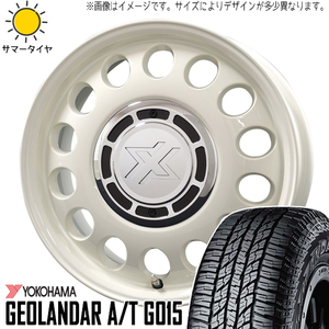 155/65R14 タント NBOX サクラ Y/H A/T G015 スティール 14インチ 4.5J +45 4H100P サマータイヤ ホイールセット 4本