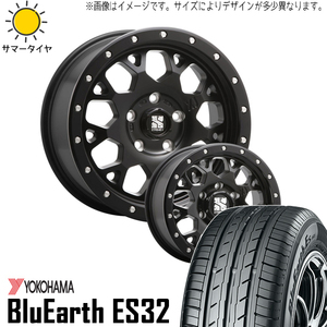 165/55R15 NBOX タント スペーシア 15インチ Y/H ES32 エクストリームJ XJ04 4.5J +45 4H100P サマータイヤ ホイールセット 4本