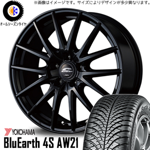 215/60R16 カムリ クラウン ジオ ヨコハマ AW21 SQ27 16インチ 6.5J +38 5H114.3P オールシーズンタイヤ ホイールセット 4本