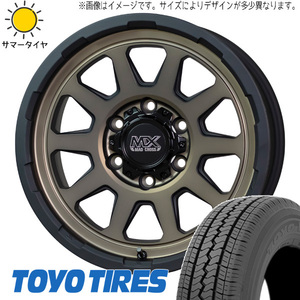 195/80R15 Hiace 15 -inch 107/105 TOYO V02E mud Cross 6.0J +33 6H139.7P summer tire wheel set 4ps.