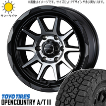 215/70R16 スズキ ジムニー 16インチ TOYO オープンカントリー A/T3 MV06 5.5J +22 5H139.7P サマータイヤ ホイールセット 4本_画像1