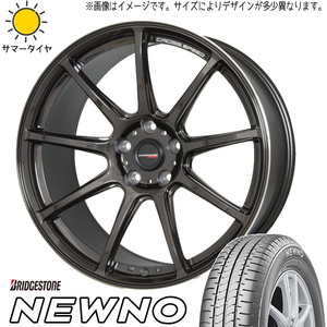 165/55R15 NBOX タント スペーシア BS ニューノ CROSSSPEED RS9 15インチ 4.5J +45 4H100P サマータイヤ ホイールセット 4本