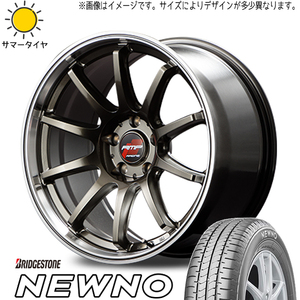 195/60R15 スズキ クロスビー カスタムサイズ BS ニューノ RMP R10 15インチ 6.0J +45 4H100P サマータイヤ ホイールセット 4本