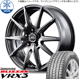 165/65R13 アトレー エブリィ BS BLIZZAK VRX3 シュナイダー SLS 13インチ 4.0J +43 4H100P スタッドレスタイヤ ホイールセット 4本