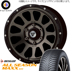 215/65R16 アルファード ダンロップ AS1 デルタフォース 16インチ 7.0J +35 5H114.3P オールシーズンタイヤ ホイールセット 4本