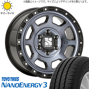 155/70R13 エブリィワゴン バモス 13インチ TOYO MLJ エクストリームJ XJ07 4.0J +45 4H100P サマータイヤ ホイールセット 4本