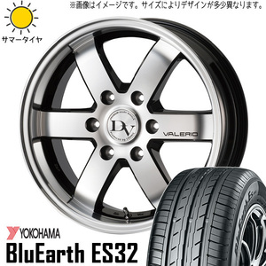 215/70R15 ハイエース Y/H Es ES32 ディアボレット ヴァレリ 15インチ 6.0J +33 6H139.7P サマータイヤ ホイールセット 4本