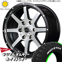 225/70R16 スズキ ジムニー マッドスター ラジアル エムティー WF-8 16インチ 5.5J +22 5H139.7P サマータイヤ ホイールセット 4本_画像1