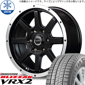 195/65R16 パジェロミニ キックス BS BLIZZAK VRX2 WF-8 16インチ 7.0J +35 5H114.3P スタッドレスタイヤ ホイールセット 4本