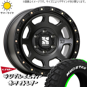 145/80R12 ハイゼットピクシス 12インチ MUDSTAR ラジアル M/T MLJ XJ XJ07 4.0J +35 4H100P サマータイヤ ホイールセット 4本