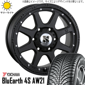 215/65R16 エクストレイル 16インチ Y/H 4S AW21 エクストリームJ 7.0J +35 5H114.3P オールシーズンタイヤ ホイールセット 4本