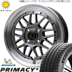 185/60R15 カローラ スイフト ヤリス プライマシー4 RM 15インチ 5.5J +43 4H100P サマータイヤ ホイールセット 4本