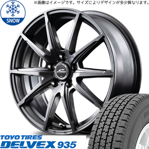 145R12 6PR ハイゼット エブリィ TOYO デルベックス 935 SLS 12インチ 3.5J +42 4H100P スタッドレスタイヤ ホイールセット 4本