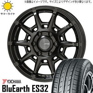 185/65R15 クロスビー カスタムサイズ Y/H Es ES32 ガレルナ レフィーノ 15インチ 6.0J +45 4H100P サマータイヤ ホイールセット 4本