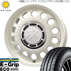 155/65R14 タント NBOX サクラ GY EG02 クロスブラッド スティール 14インチ 4.5J +45 4H100P サマータイヤ ホイールセット 4本