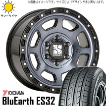 165/55R14 ムーブ ミラ ラパン 14インチ Y/H ES32 MLJ エクストリームJ XJ07 4.5J +45 4H100P サマータイヤ ホイールセット 4本_画像1