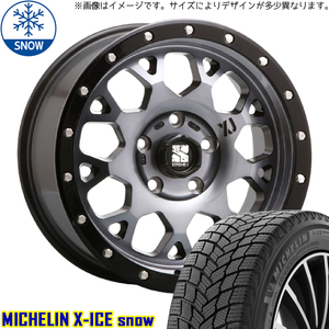 195/65R16 パジェロミニ キックス 16インチ MICHELIN X-ICE SNOW MLJ XTREME-J XJ04 スタッドレスタイヤ ホイールセット 4本