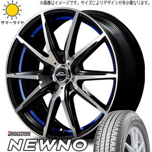 185/65R15 プリウス ブリヂストン ニューノ シュナイダー RX-02 15インチ 6.0J +43 5H100P サマータイヤ ホイールセット 4本