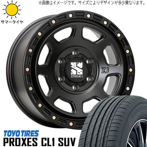 215/70R16 デリカ エクストレイル 16インチ TOYO CL1 MLJ MLJ XJ XJ07 7.0J +35 5H114.3P サマータイヤ ホイールセット 4本