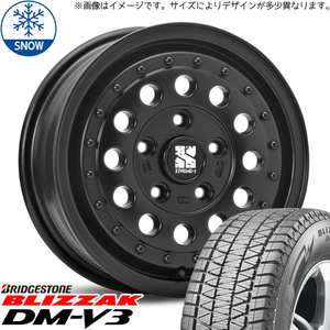 215/70R16 スバル XV フォレスター 16インチ BS BLIZZAK DM-V3 MLJ XTREME-J RUGGED スタッドレスタイヤ ホイールセット 4本