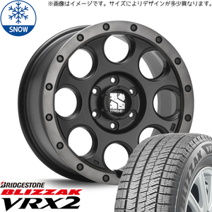 205/55R16 マーク2 シルビア 16インチ BS ブリザック VRX2 MLJ XTREME-J XJ03 スタッドレスタイヤ ホイールセット 4本