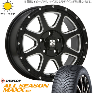 205/60R16 プリウスα 16インチ DUNLOP マックス AS1 MLJ XJ 7.0J +35 5H114.3P オールシーズンタイヤ ホイールセット 4本