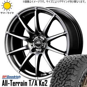 215/65R16 XV フォレスター SH系 BFグッドリッチ Ko2 シュナイダー 16インチ 6.5J +48 5H100P サマータイヤ ホイールセット 4本