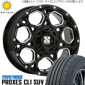 205/60R16 プリウスα 16インチ TOYO PROXES CL1 SUV MLJ MLJ XJ XJ06 7.0J +42 5H114.3P サマータイヤ ホイールセット 4本