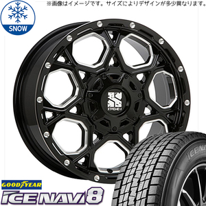 205/65R16 キックス ジューク オフロード 16インチ GY ICENAVI 8 XTREME-J XJ06 スタッドレスタイヤ ホイールセット 4本