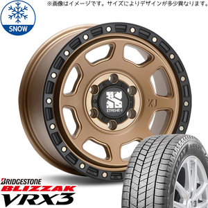 165/70R14 ソリオ デリカD:2 14インチ BS ブリザック VRX3 MLJ XTREME-J XJ07 スタッドレスタイヤ ホイールセット 4本