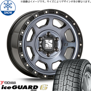 155/65R13 ムーブ ミラ ラパン 13インチ ヨコハマ IG 6 MLJ XTREME-J XJ07 スタッドレスタイヤ ホイールセット 4本