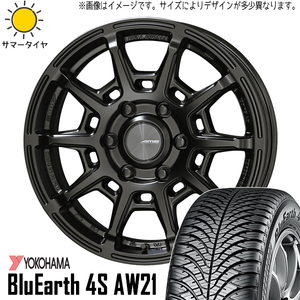 185/65R15 クロスビー Y/H 4S AW21 ガレルナ レフィーノ 15インチ 6.0J +45 4H100P オールシーズンタイヤ ホイールセット 4本