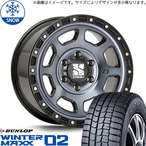 165/65R13 アトレー エブリィ 13インチ ダンロップ WM02 MLJ XTREME-J XJ07 スタッドレスタイヤ ホイールセット 4本