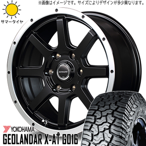 195/80R15 ハイエース ヨコハマ ジオランダー X-AT G016 WF-8 15インチ 6.0J +33 6H139.7P サマータイヤ ホイールセット 4本