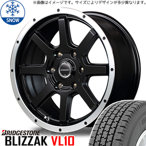 195/80R15 107/105 キャラバン BS BLIZZAK VL10 WF-8 15インチ 5.5J +45 6H139.7P スタッドレスタイヤ ホイールセット 4本